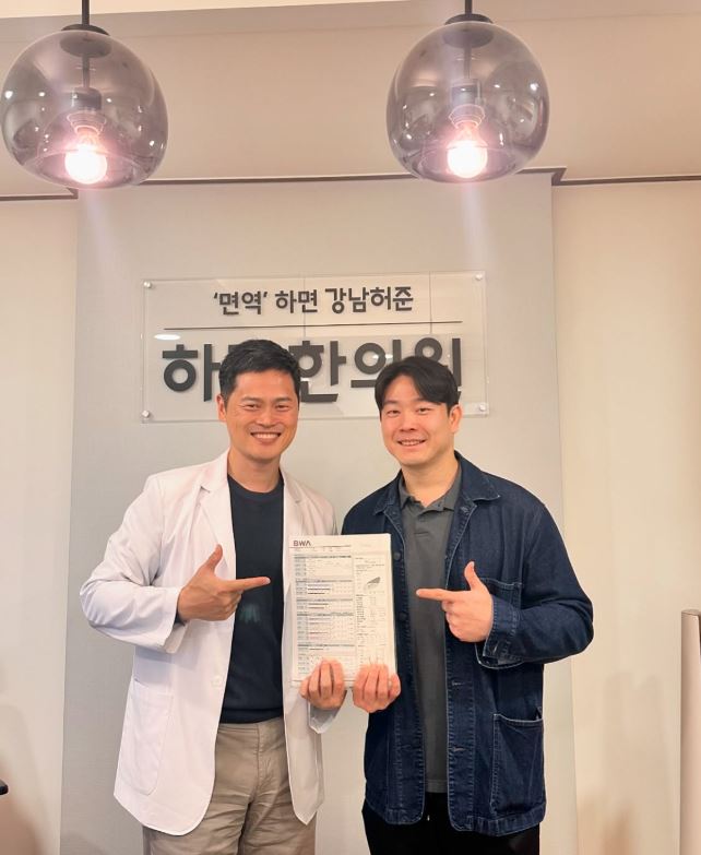 고지윤