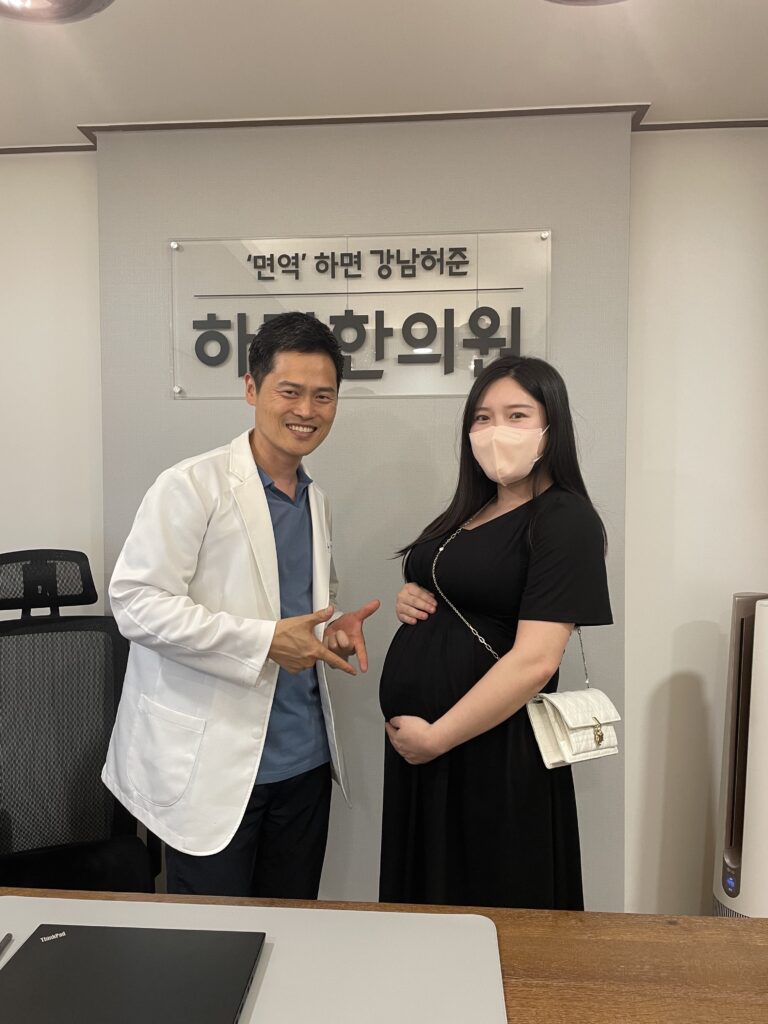 이효주