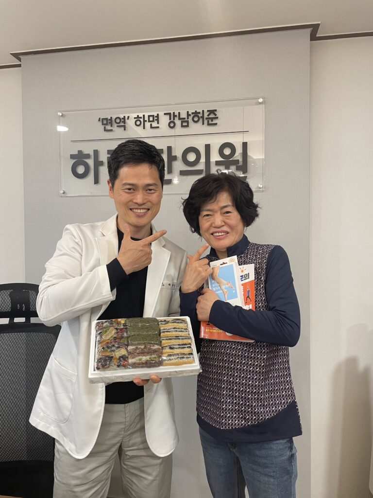 임덕례