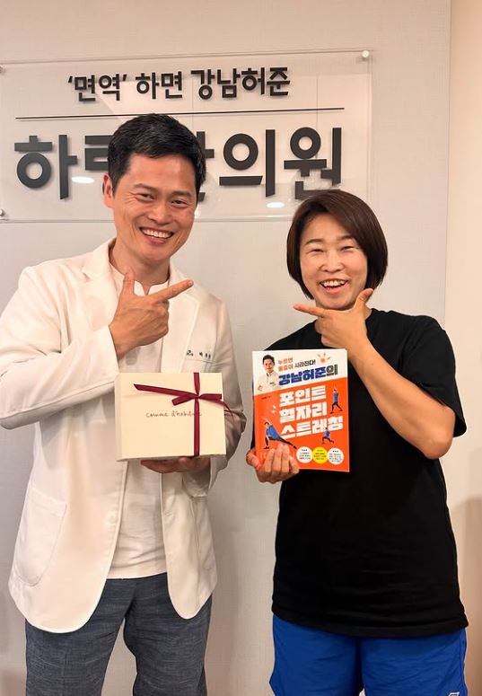 최순례