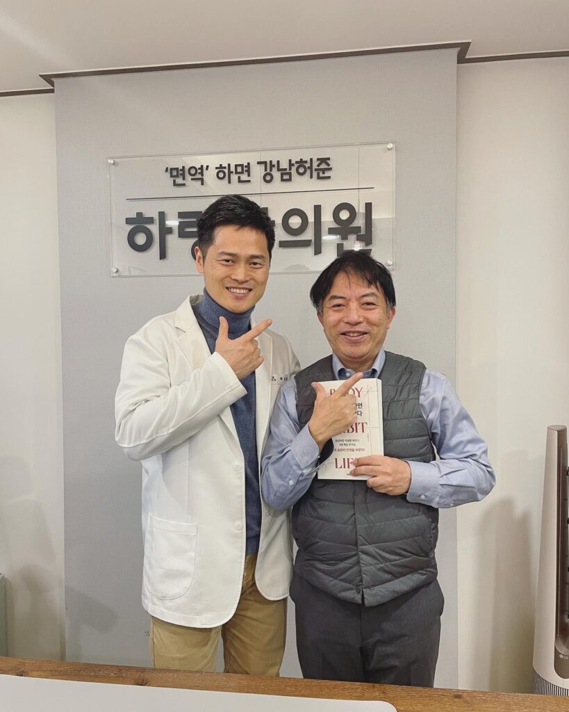 후지이 시게오