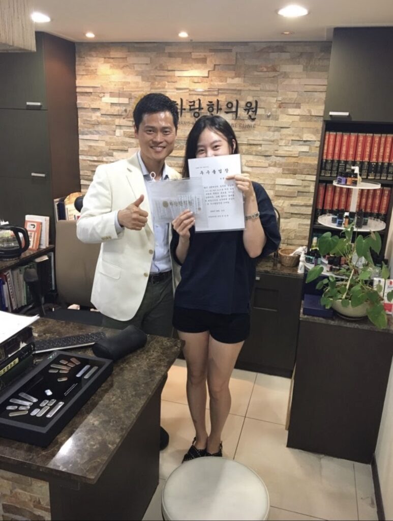 KakaoTalk_20230210_190423946