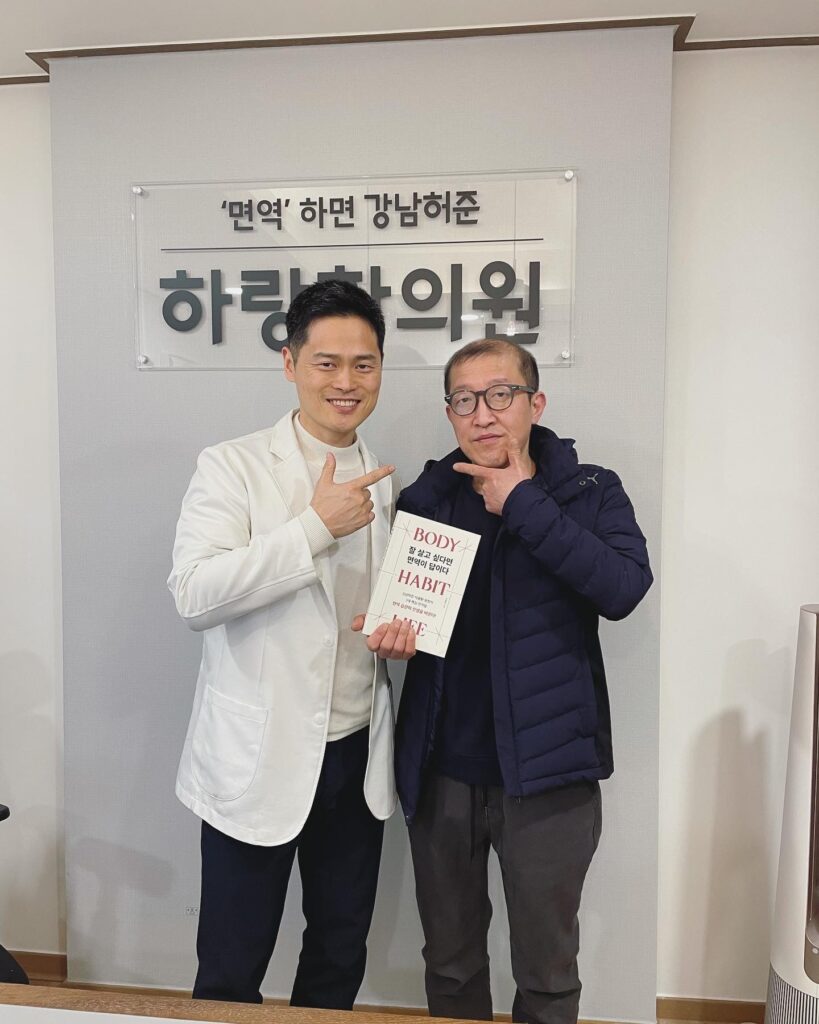 KakaoTalk_20230605_124338132_26