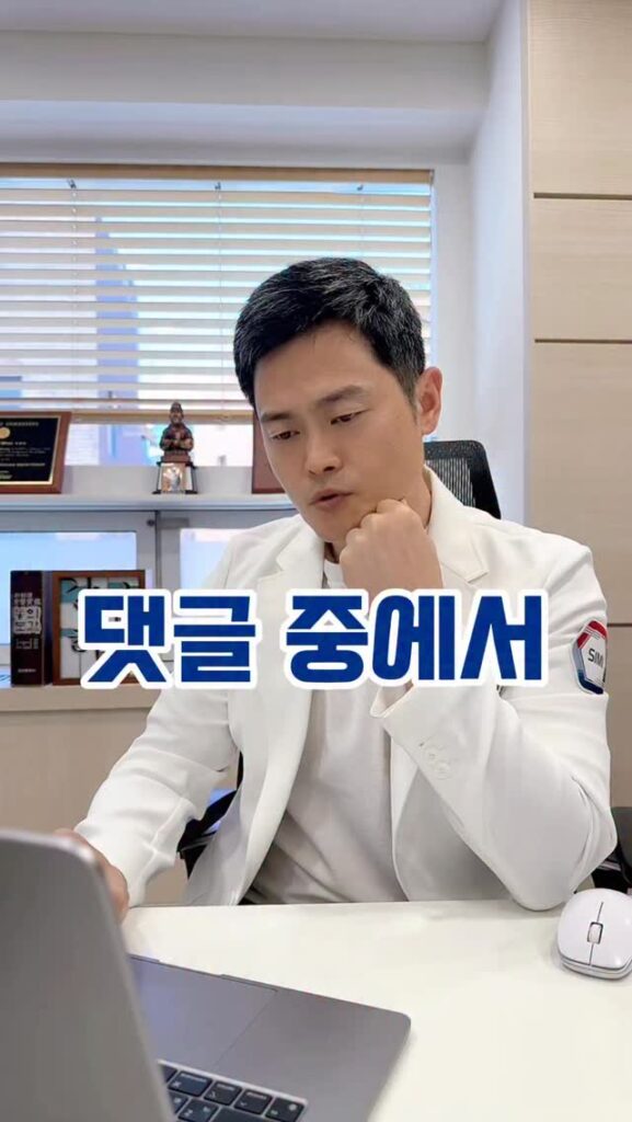 👨‍⚕️아무리 건강 정보를 쳐다봐도 변화가 없다는 분들…
그냥 해야 됩니다!! ㅎㅎㅎ
건강하랑!!!😃